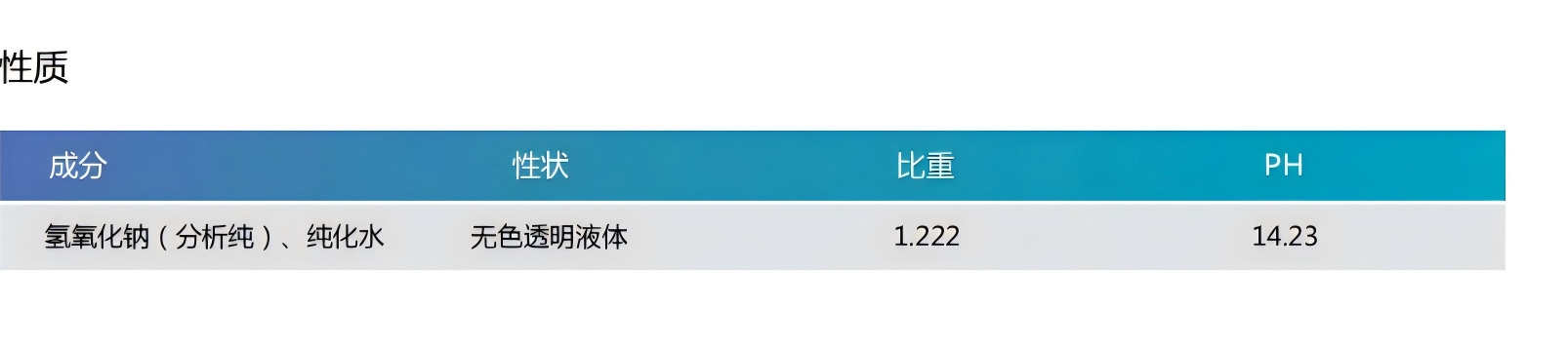 1758009714790866.png